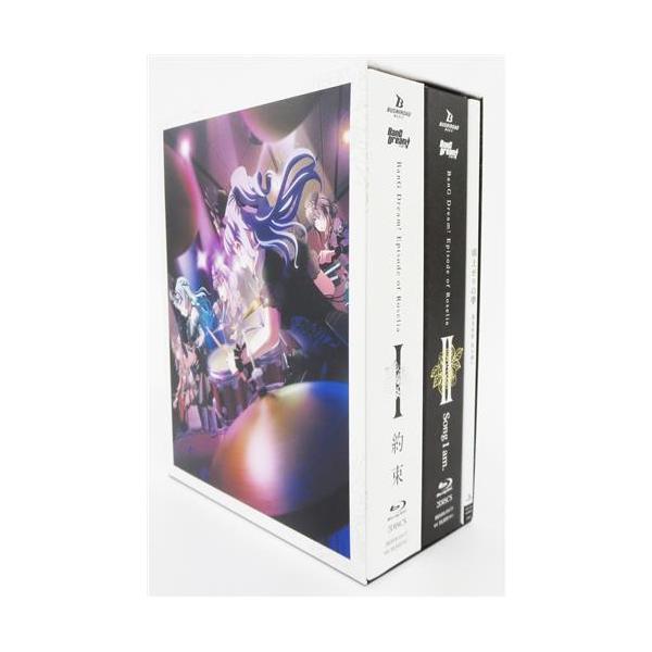 BanG Dream! Roselia Blu-rayセット BanGDream! Episode of roselia Blu-rayセット Amazon.co.jp