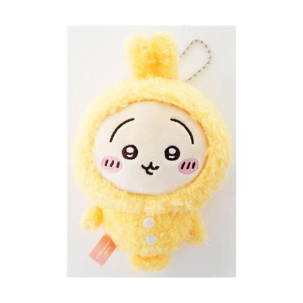 ちいかわ×MINISO 中国限定 ぬいぐるみパジャマキーホルダー うさぎ