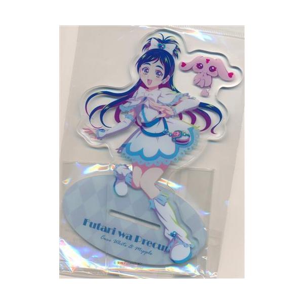 lashinbangtsuuhan_l06828056