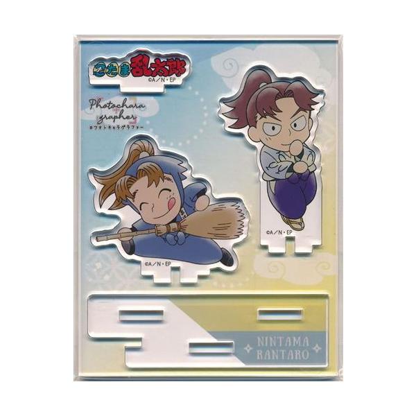 忍たま乱太郎 フォトキャラグラファー 山田利吉&小松田秀作