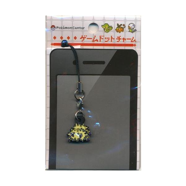 lashinbangtsuuhan_l06828357