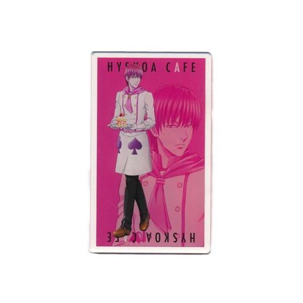 HUNTER×HUNTER×アニメイトカフェ 奇術師ヒソカのヒソカフェ 第3弾