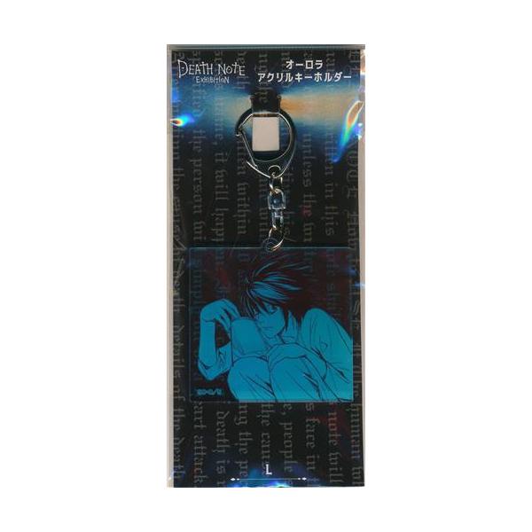DEATH NOTE デスノート展 EXHIBITION オーロラアクリルキーホルダー L