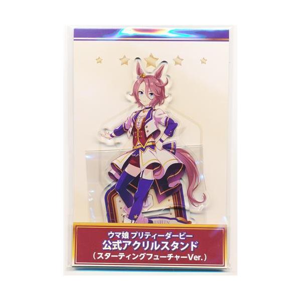 lashinbangtsuuhan_l06840528