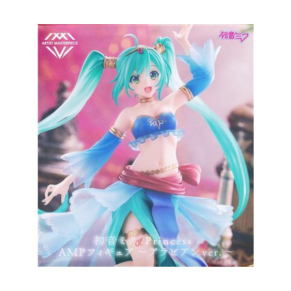 未開封初音ミク Princess AMP フィギュア ?アラビアン ver.? 再投入版