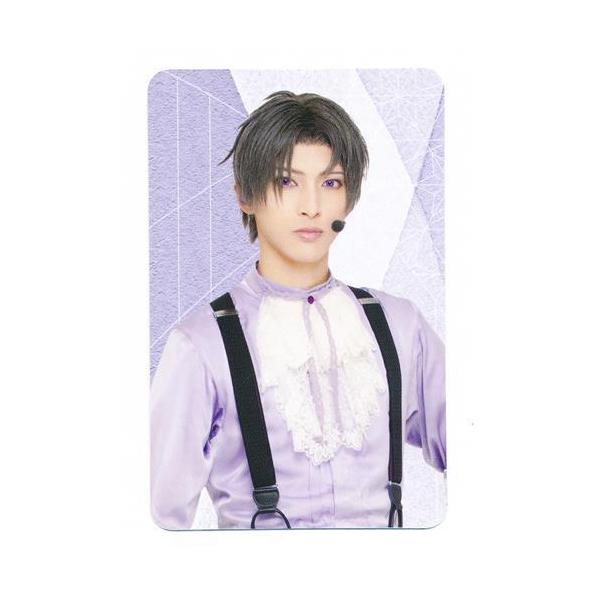 lashinbangtsuuhan_l06850174