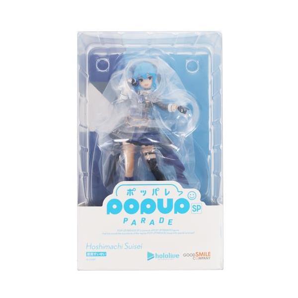 POP UP PARADE SP ホロライブプロダクション 星街すいせい フィギュア