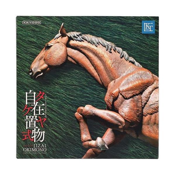 TK Project KT-008 タケヤ式自在置物 馬 着彩 フィギュア海洋堂