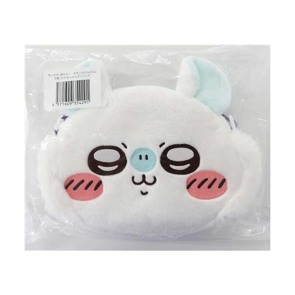 未開封ちいかわ 褒めろッ モモンガだらけくじ D賞 おかおショルダー