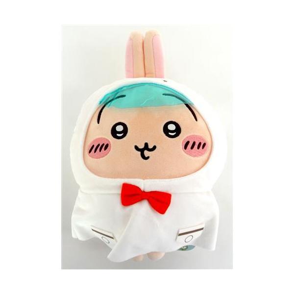 ちいかわ 雨の日BIGぬいぐるみ うさぎ節分セール : らしんばん通販