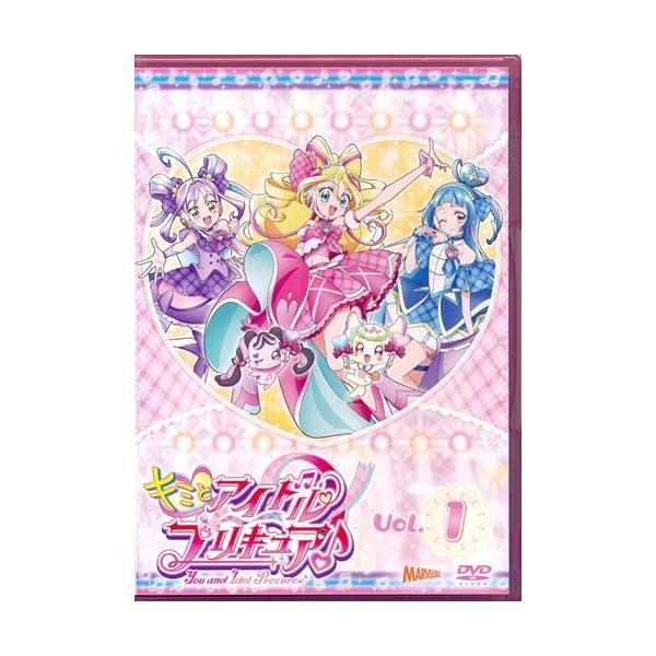 キミとアイドルプリキュア vol.1 DVD : らしんばん通販 Yahoo!店
