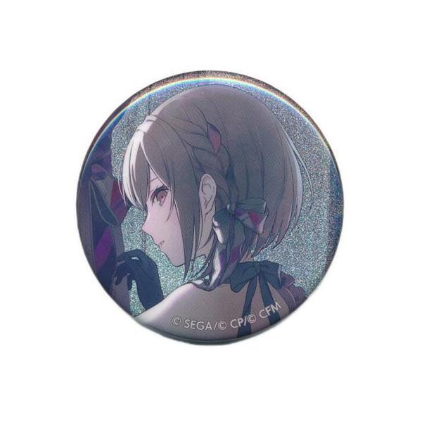 lashinbangtsuuhan_l06862984