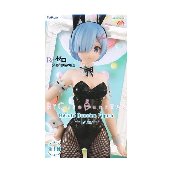 Re:ゼロから始める異世界生活 Bicute Bunnies 10体セット！ Amazon.com: Furyu Re:Zero – Starting Life in Another World: Rem