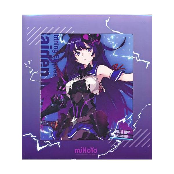 lashinbangtsuuhan_l06867928