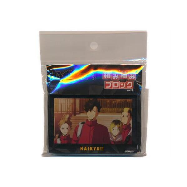 ハイキュー　音駒高校　積み積みブロック ハイライト ハイキュー 音駒高校 積み積みブロックハイライト - メルカリ
