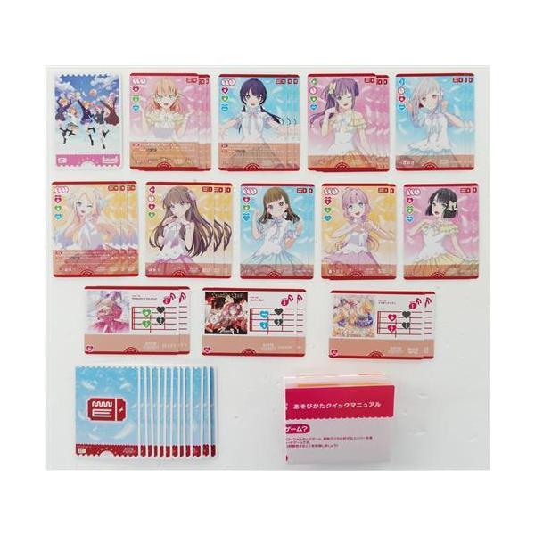 学園ヘヴン オフィシャルファンクラブ　　会報誌　特典ストラップ　カード 学園ヘヴン オフィシャルファンクラブ 会報誌 特典ストラップ カード