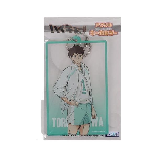 lashinbangtsuuhan_l06869922