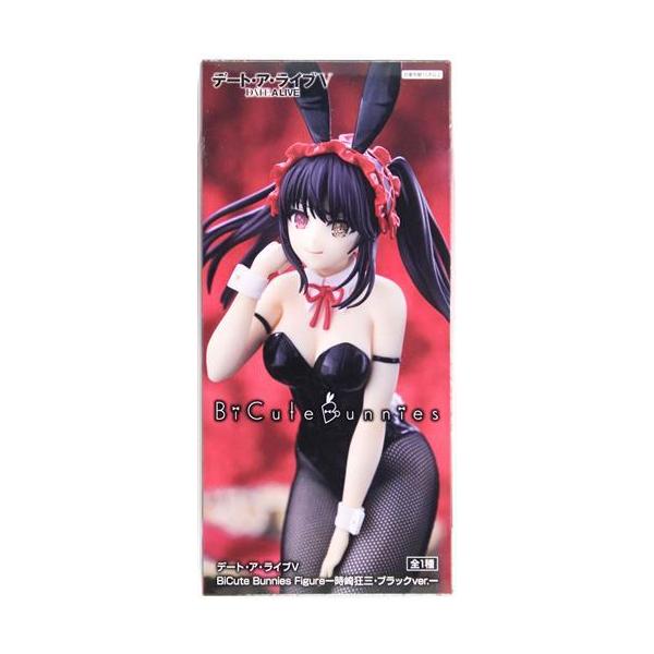 lashinbangtsuuhan_l06875469