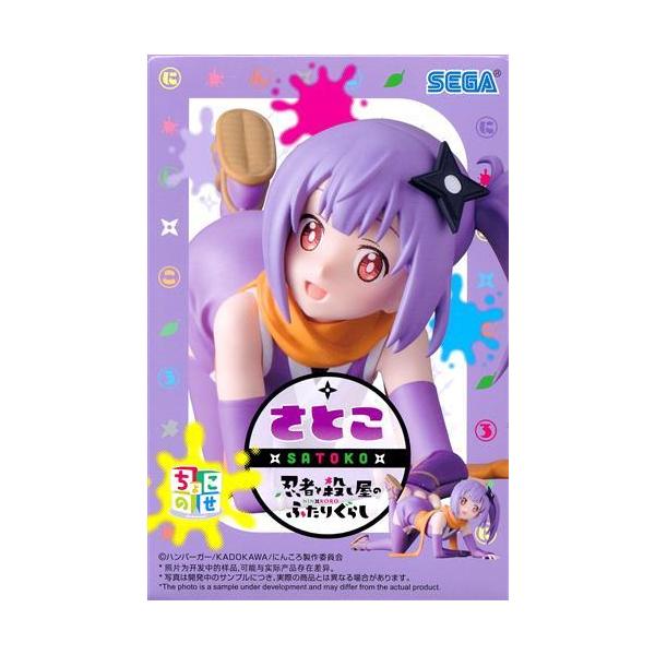 lashinbangtsuuhan_l06879289