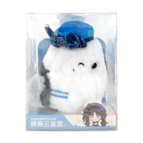 lashinbangtsuuhan_l06881039