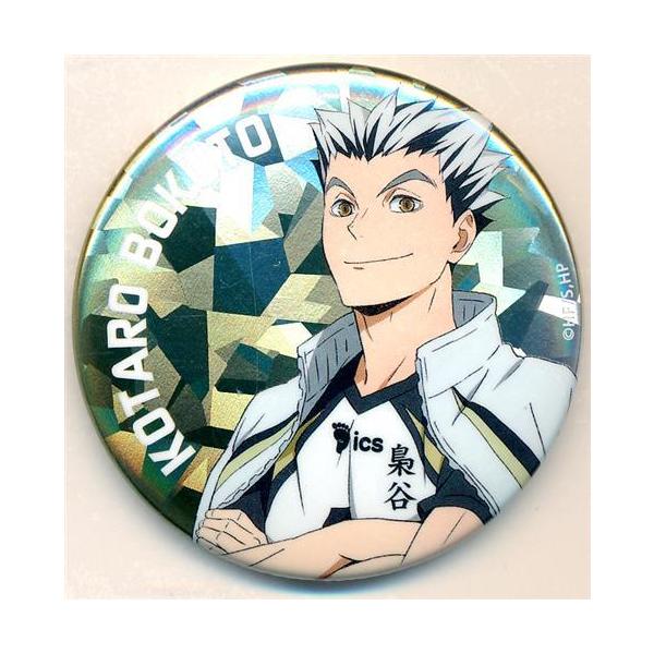 ハイキュー トレーディングホログラム缶バッジ 主将ver. 木兎光太郎