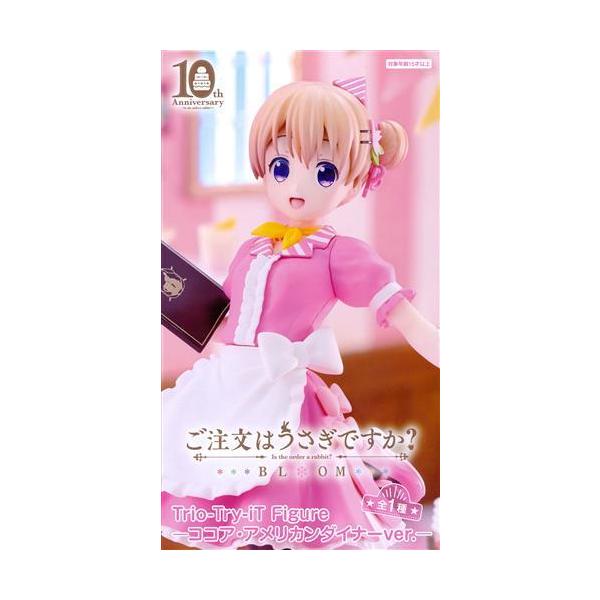 lashinbangtsuuhan_l06883532