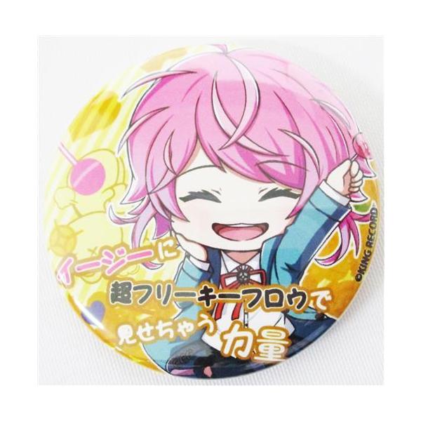 ヒプノシスマイク-Division Rap Battle- リリック缶バッジコレクション