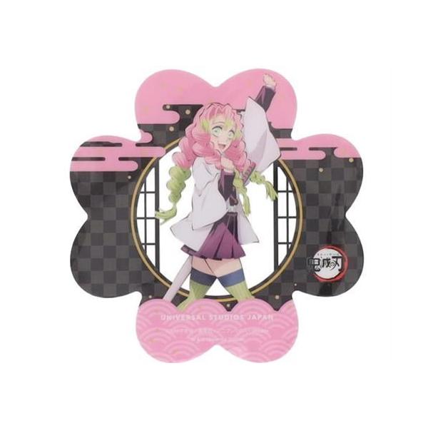 lashinbangtsuuhan_l06885021