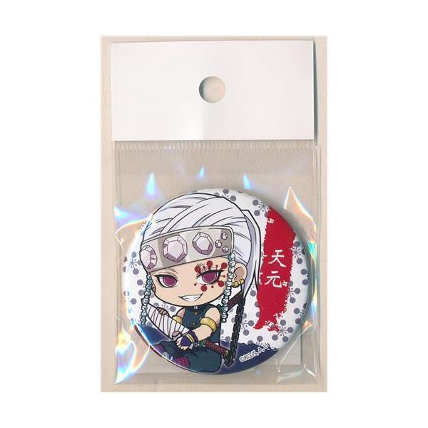 鬼滅 モクテル ロト 第二弾 缶バッジ 宇髄 天元 鬼滅の刃 モクテルバー 銀座 コレクションロト第二弾 グリッター缶