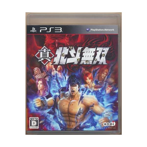 [Release date: December 20, 2012]商品名: 真・北斗無双 (通常版) (PS3版)メーカー名: コーエーテクモゲームスJANコード: 4988615045820商品番号: L06903808商品カテゴリ: ゲ...