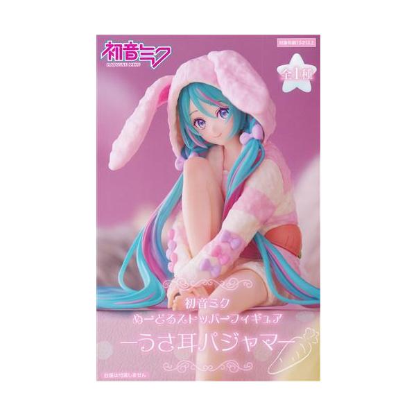 lashinbangtsuuhan_l06909475