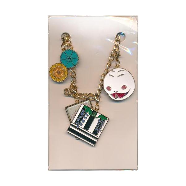 lashinbangtsuuhan_l06910006