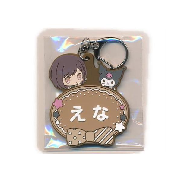 lashinbangtsuuhan_l06915633