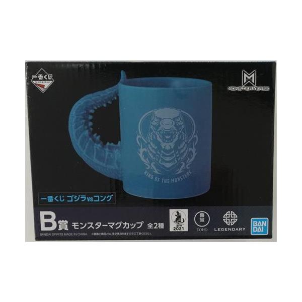 一番くじ ゴジラvsコング B賞 モンスターマグカップ ゴジラ