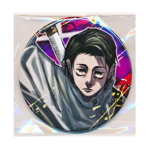 呪術廻戦 コレクション缶バッジ 第3弾 乙骨憂太 A : らしんばん通販