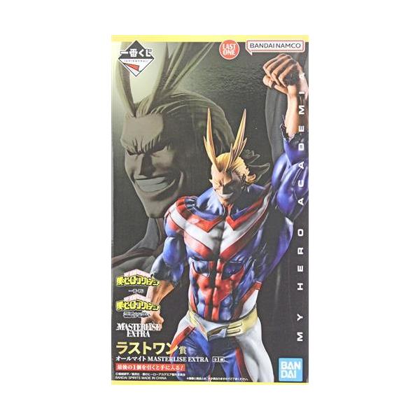 lashinbangtsuuhan_l06927829