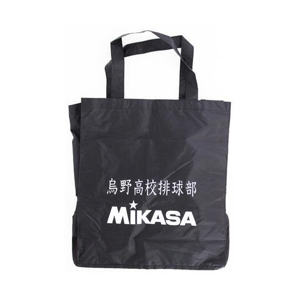 ハイキュー MIKASA×ハイキューコラボ レジャーバッグ(黒) 烏野高校