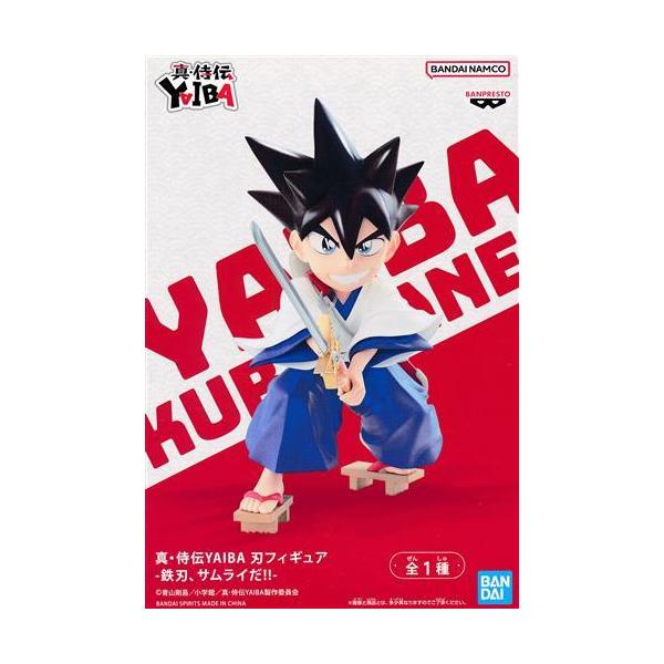 真・侍伝YAIBA 刃フィギュア-鉄刃、サムライだ- : らしんばん通販