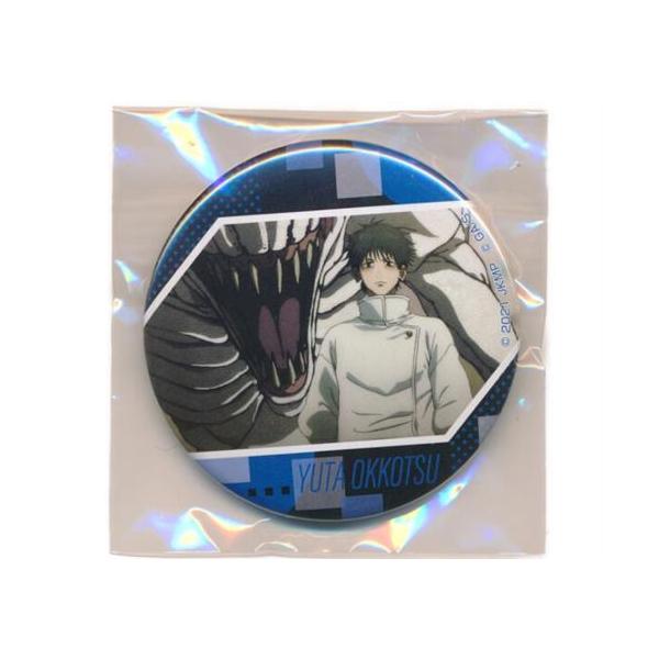 呪術廻戦 呪術廻戦0 乙骨憂太 ラメキラ缶バッジ 100個セット 呪術廻戦 呪術廻戦0 乙骨憂太 ラメキラ缶バッジ 100個セット グッズ