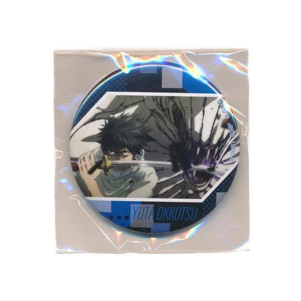 劇場版 呪術廻戦 0 CANバッジ(缶バッジ) 乙骨憂太BOX 乙骨憂太(F