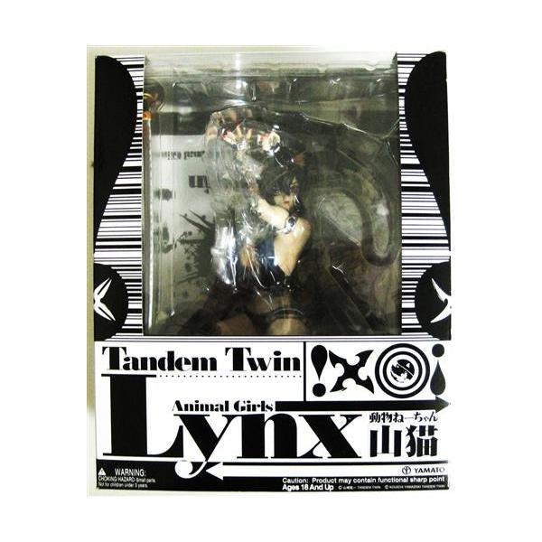 lashinbangtsuuhan_l06941499