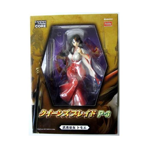 lashinbangtsuuhan_l06943009