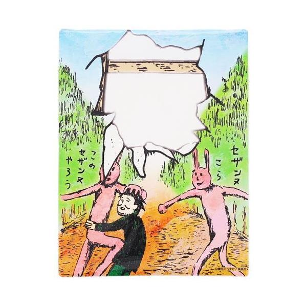 増田こうすけ劇場 ギャグマンガ日和 25周年記念展 スーパー印象派