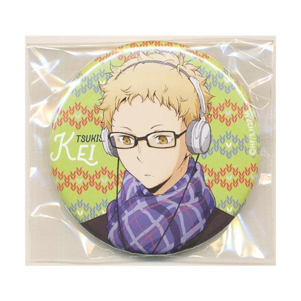 ハイキュー トレーディング缶バッジ ?Autumn&Winter? 月島蛍