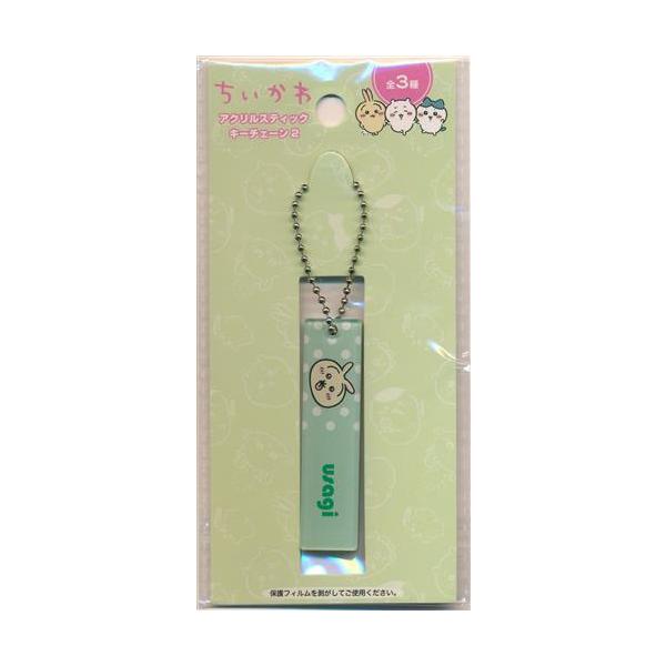 なんか小さくてかわいいやつ アクリルキーホルダー うさぎ なんか小さくてかわいいやつ アクリルキーホルダー うさぎ ちいかわ