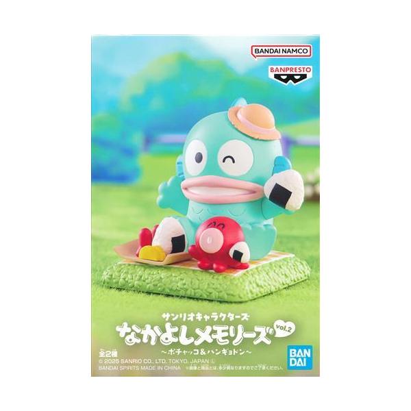 未開封サンリオキャラクターズ なかよしメモリーズ Vol.2 ?ポチャッコ
