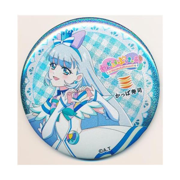 わんだふるぷりきゅあ×かっぱ寿司 キラキラ缶ミラー キュアニャミー