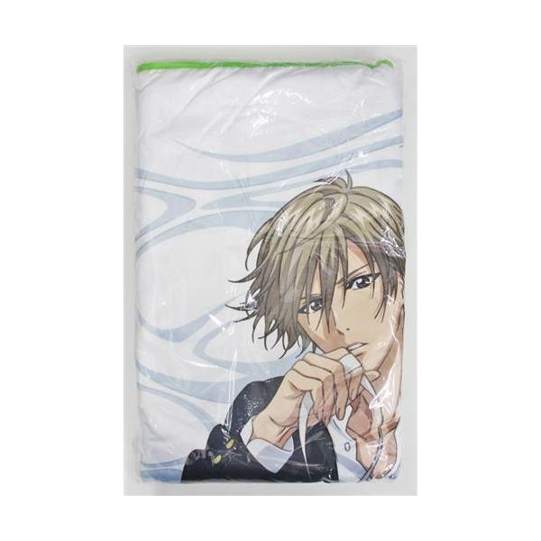 lashinbangtsuuhan_l06962120