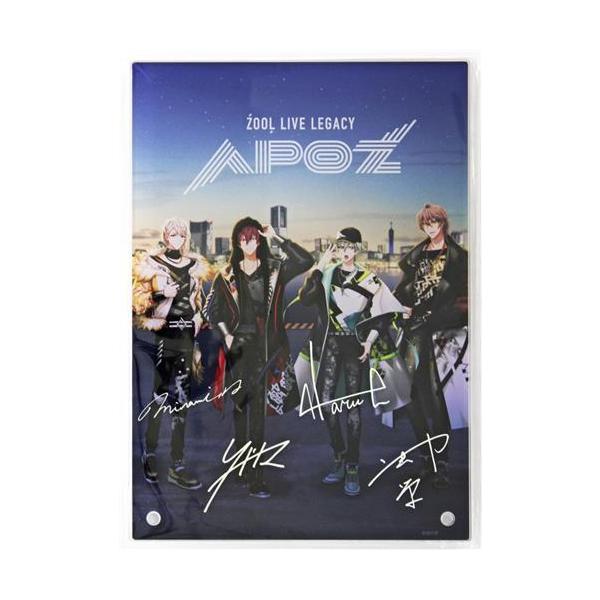 未開封アイドリッシュセブン ZOOL LIVE LEGACY 