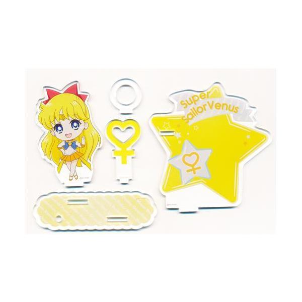 lashinbangtsuuhan_l06968123